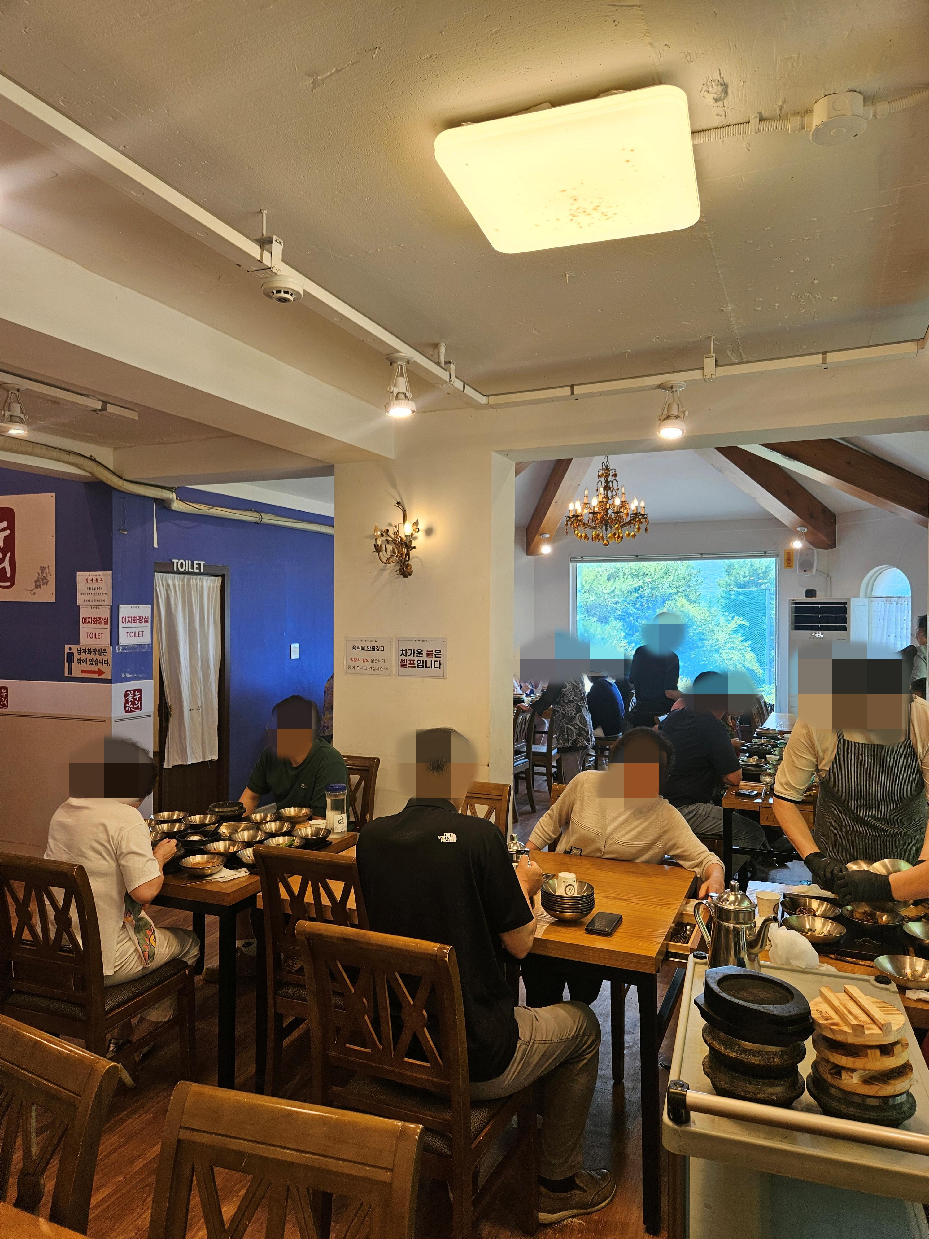 etc-image-8