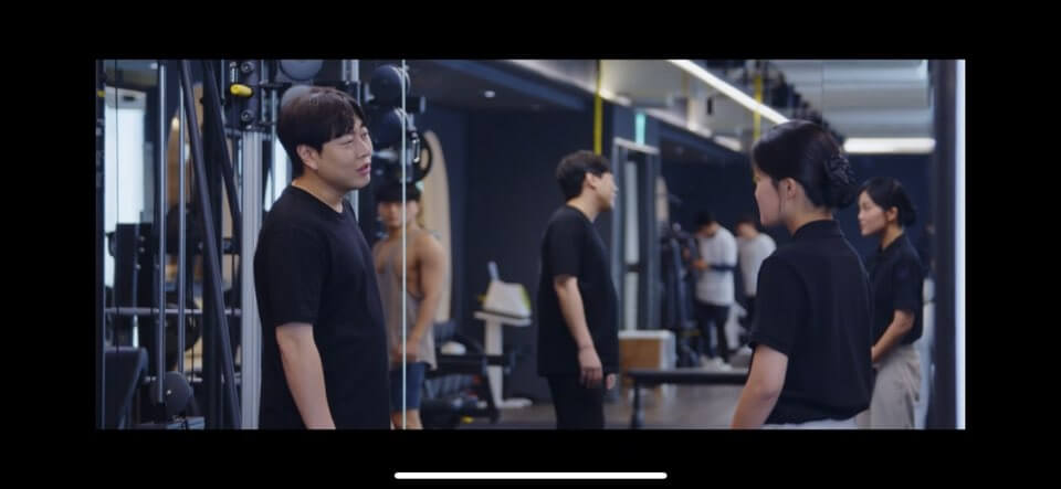 킹더랜드 1회줄거리