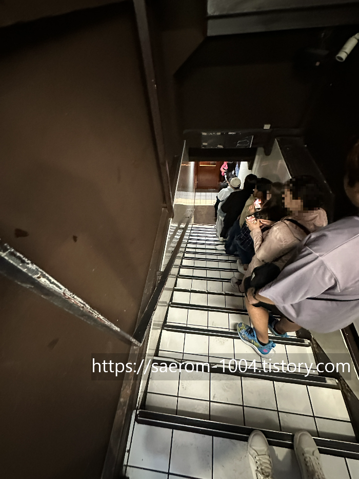 모토무라 규카츠 입구3
