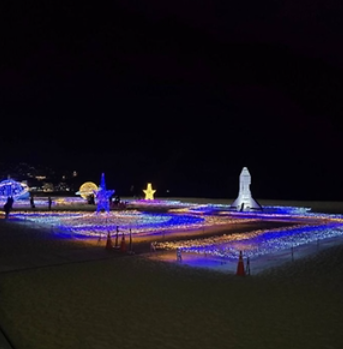 해운대빛축제