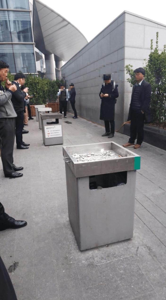 코엑스 흡연구역 흡연실