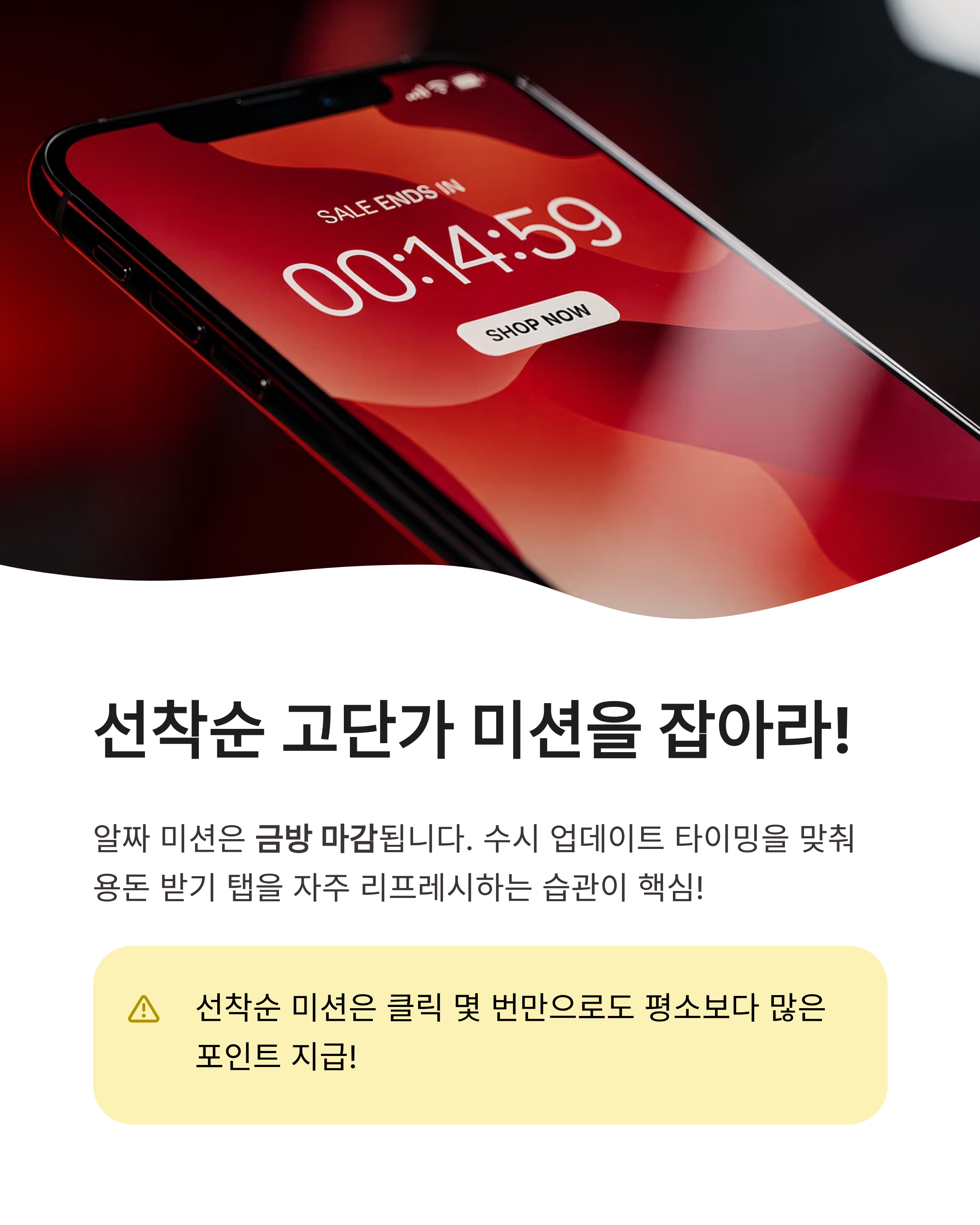 🪙6월1일 카카오뱅크 OX퀴즈 정답 및 용돈 받기 꿀팁, 추가혜택정리