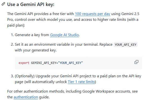 공식 홈페이지 API 키 입력