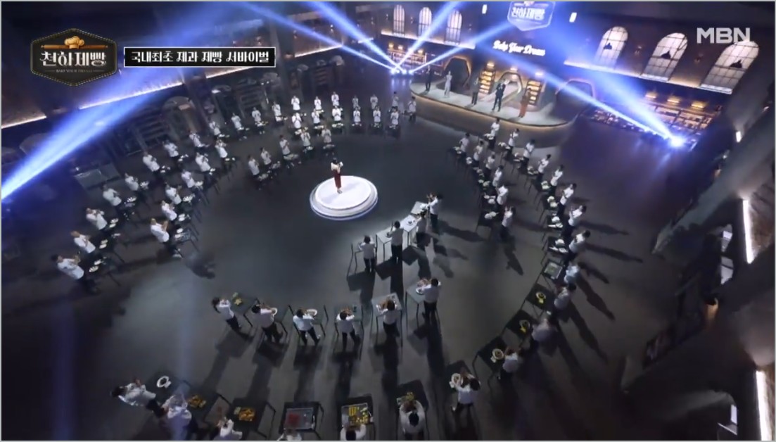 천하제빵 라인업 참가자 빵집정보 