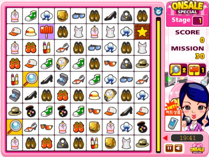 골라골라-플래시게임-시작-화면