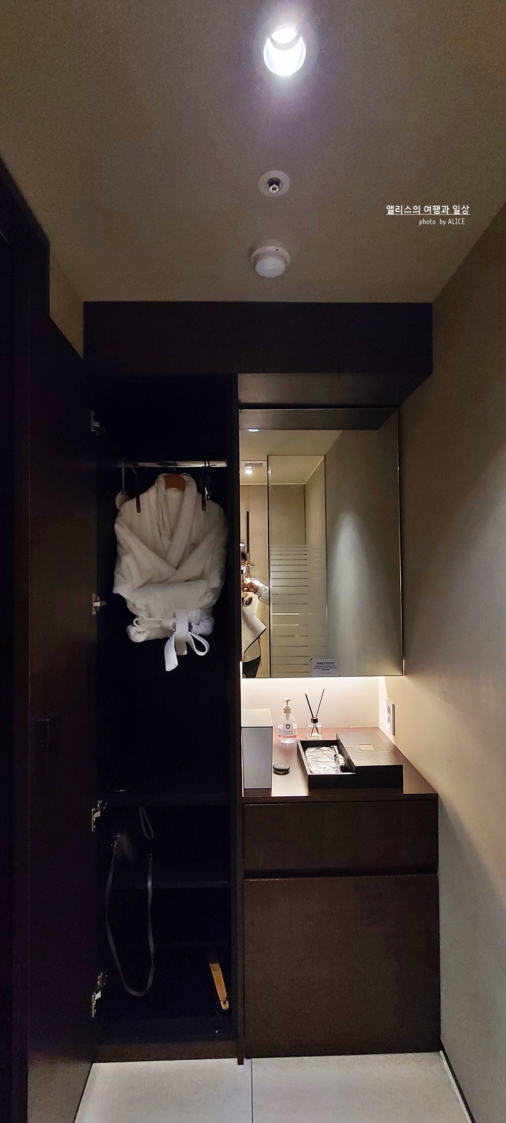 동인비 스파 1899 해운대점에서 전신마사지