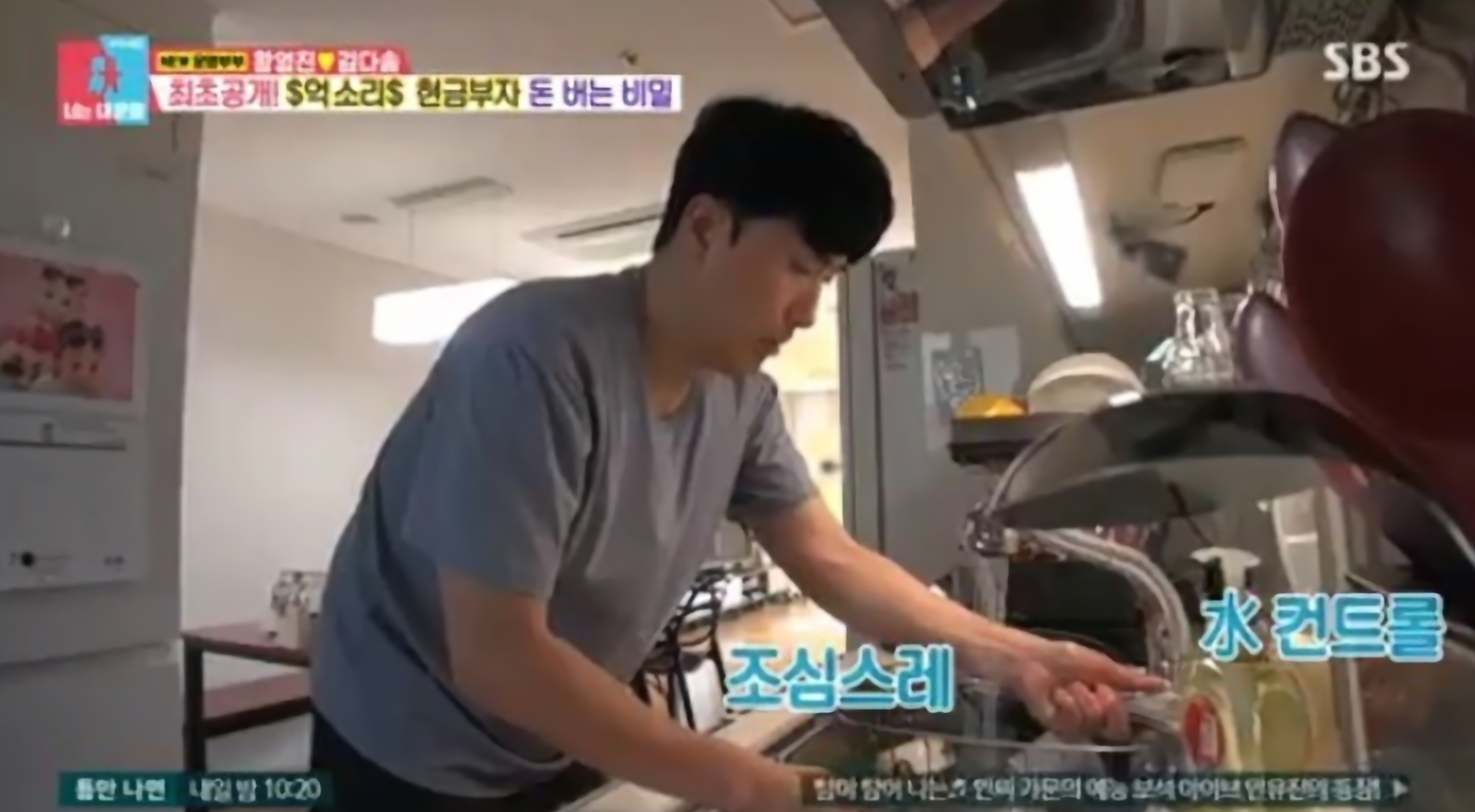 황영진