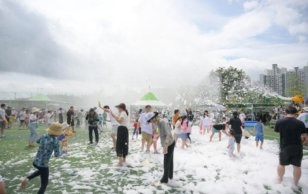 세종 복숭아 축제