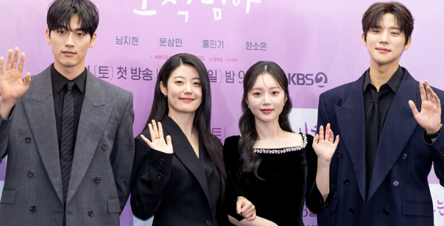 은애하는 도적님아