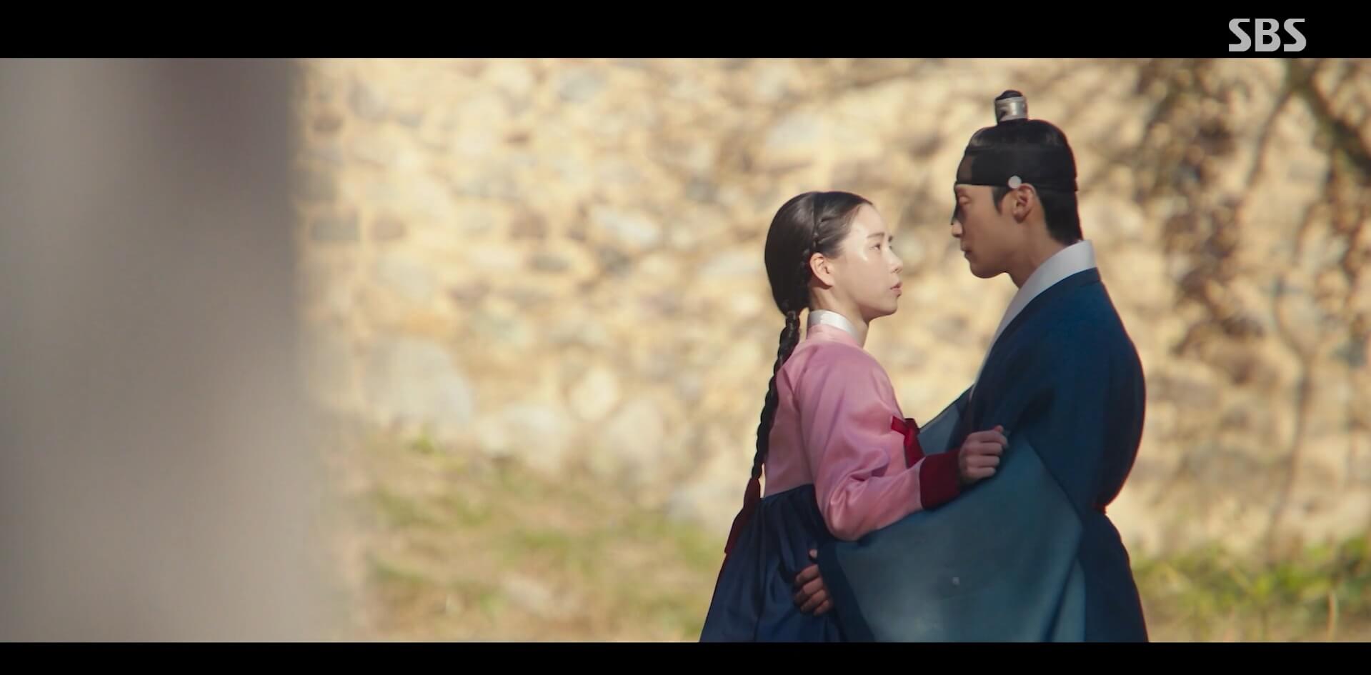 SBS 멋진 신세계 공식 홈페이지 자료 88