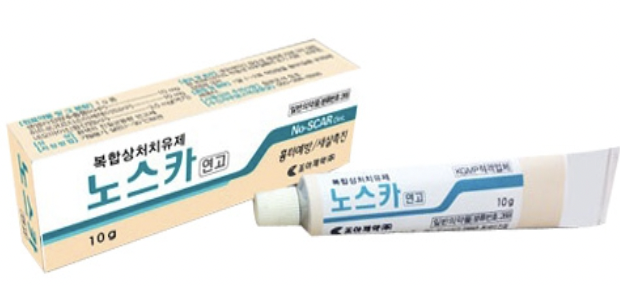 노스카 연고