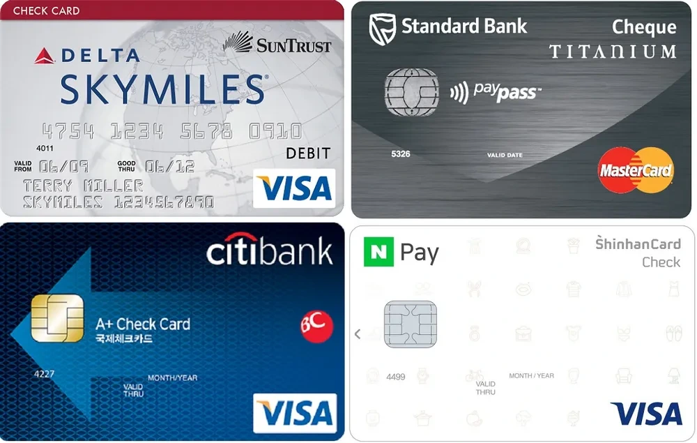 연말정산 소득공제