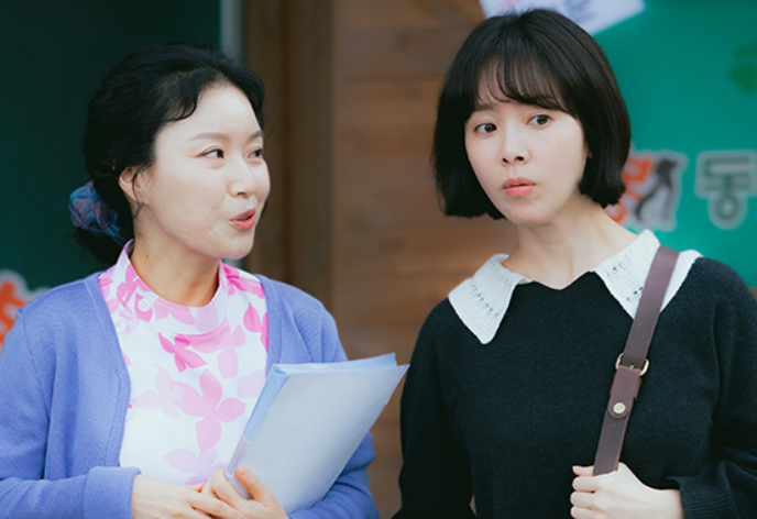 힙하게 몇부작