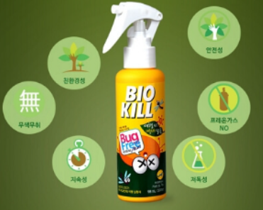 빈대-물린-자국