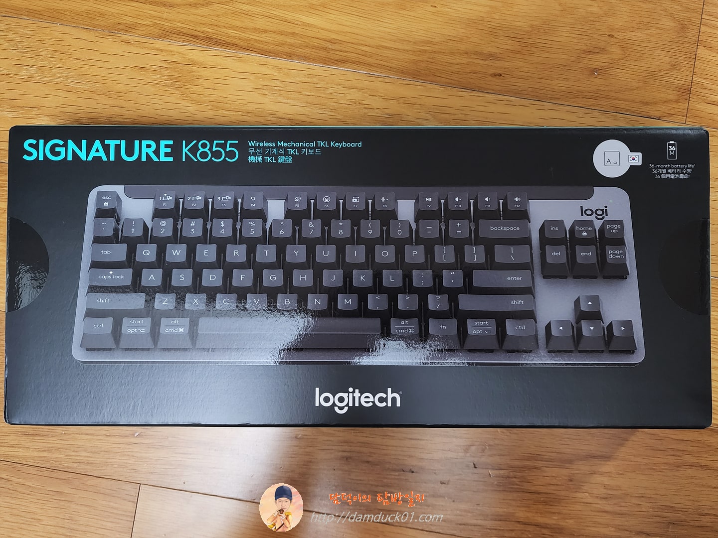 logitech SIGNATURE K855 패키지