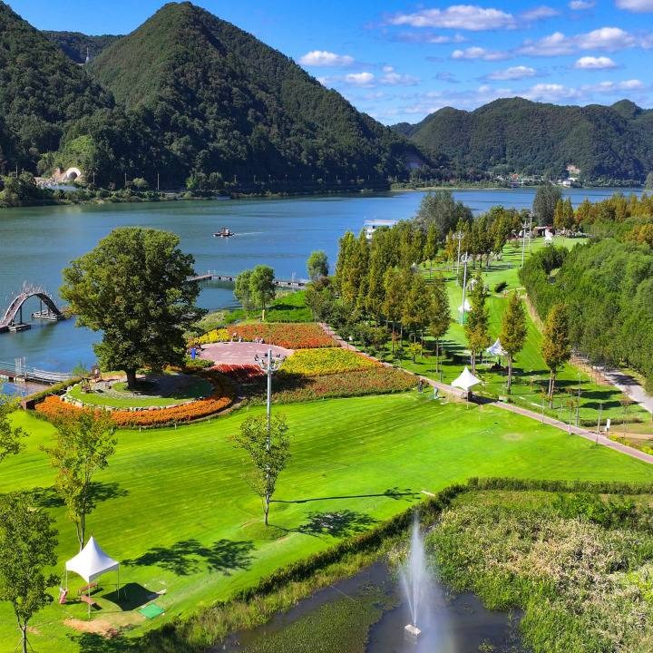 거례리수목공원