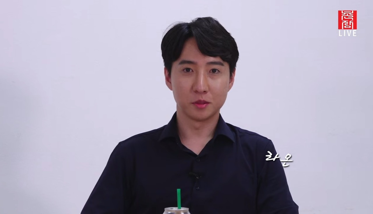 나솔 4기 정수 블로그 글 논란 정리