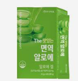 2025년 하반기 안국약품 채용-지원자격