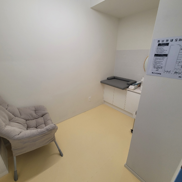 기타시설 수유실