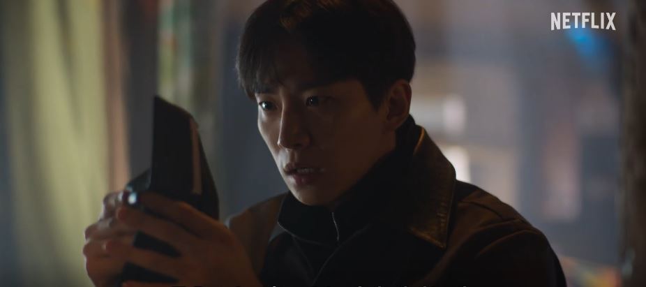 캐셔로 뜻