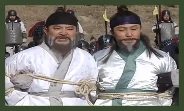 태조왕건 다시보기 드라마 재방송