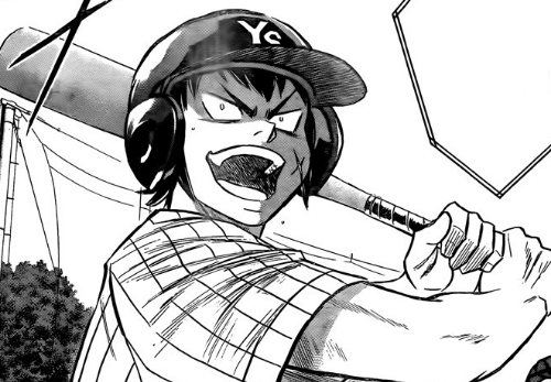 토도로키 라이치