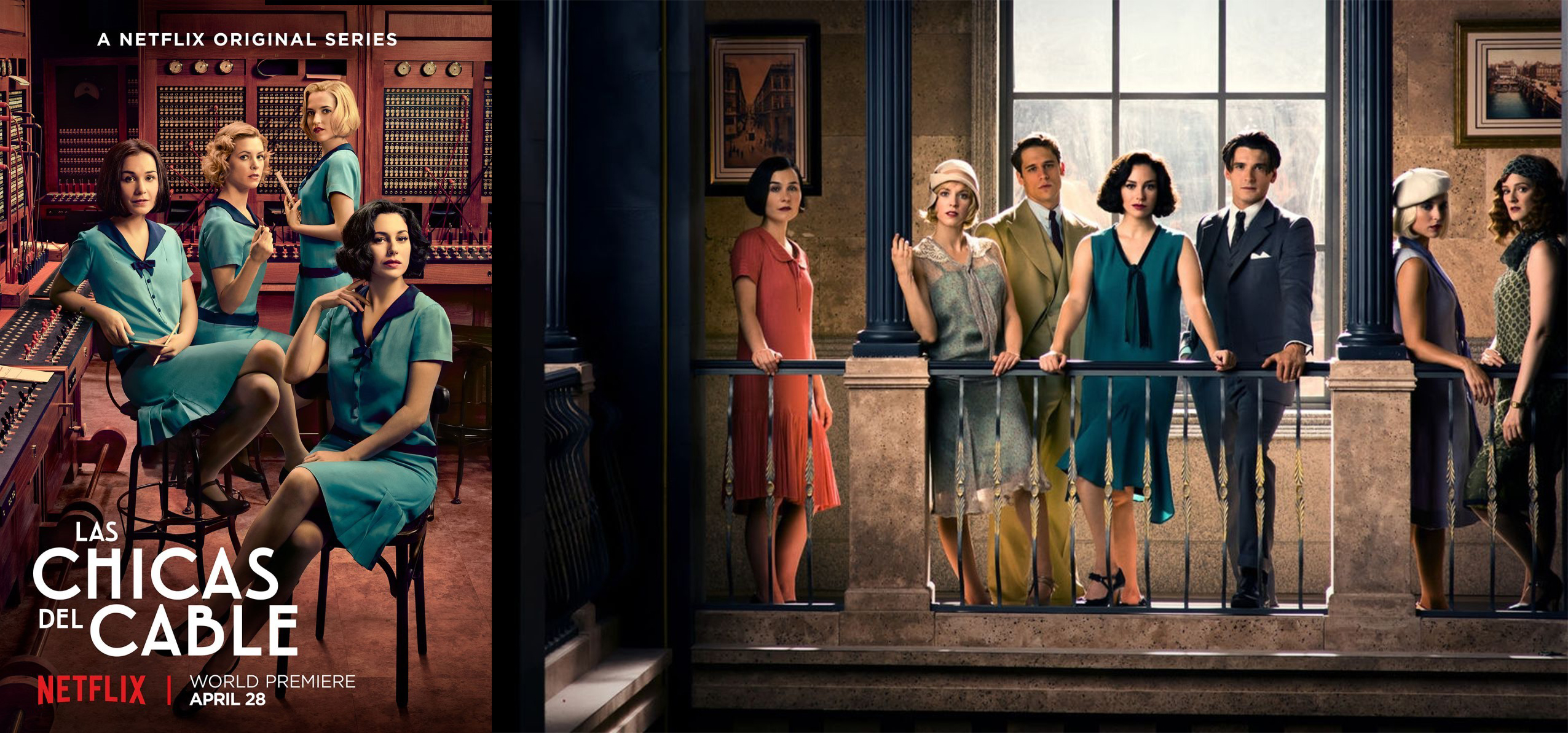 마드리드-모던걸