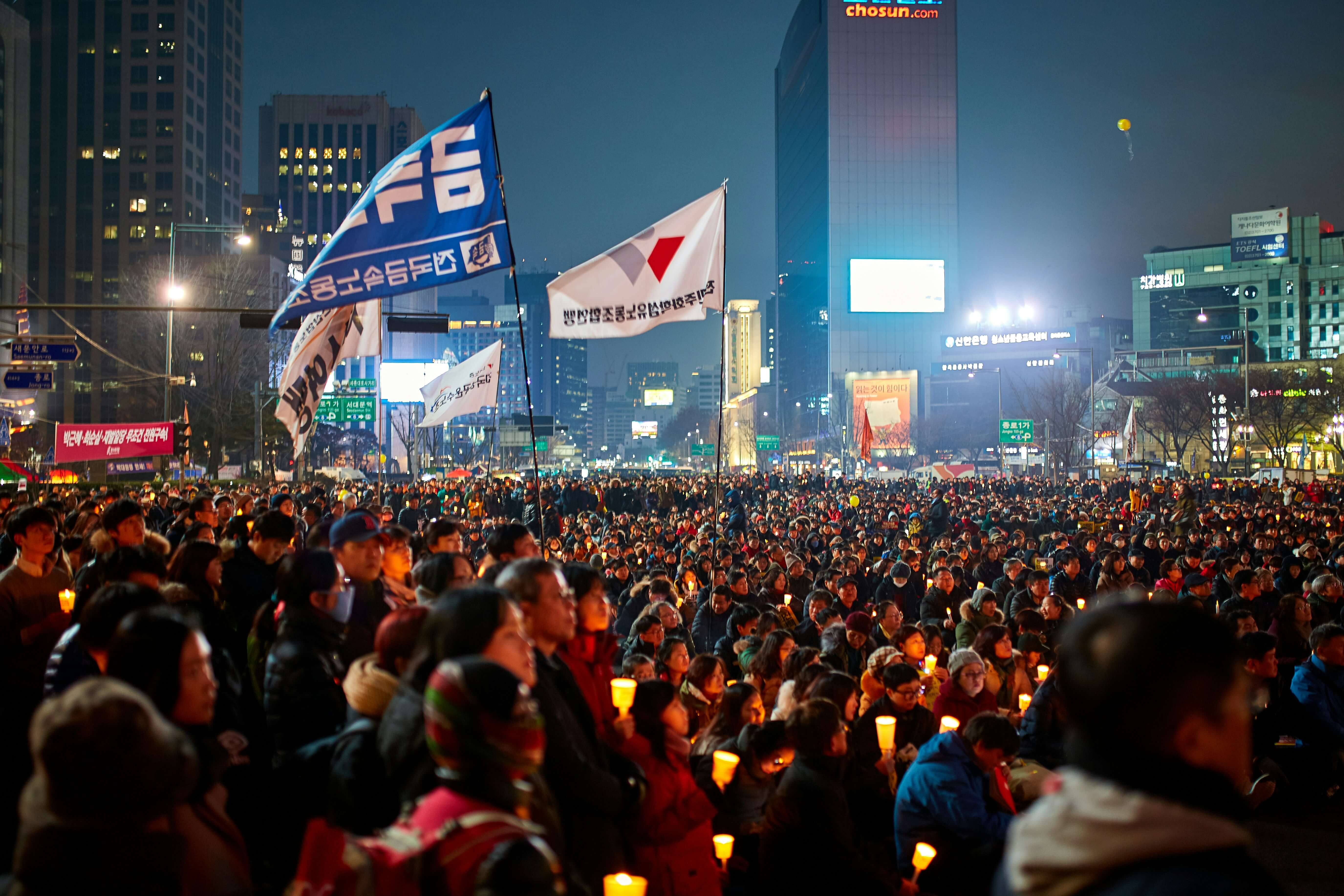 탄핵절차 및 투자전략