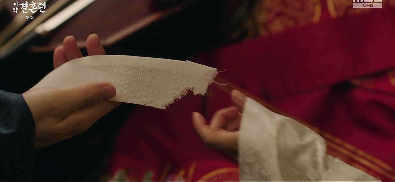 열녀박씨계약결혼뎐_1회