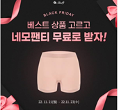 돈버는 캐시 워크 퀴즈 정답 썸네일