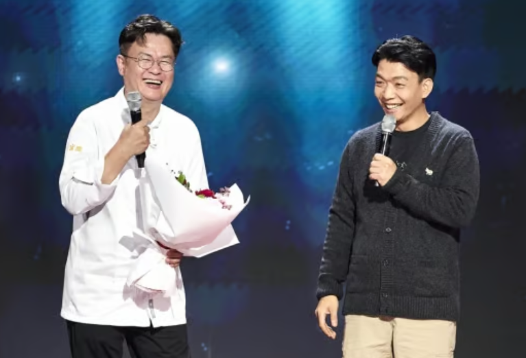 흑백요리사 시즌2 미션