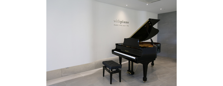 성남 분당구 피아노학원