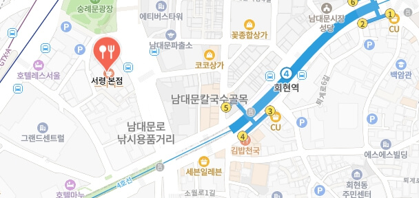 더맛있는녀석들-냉국밥집