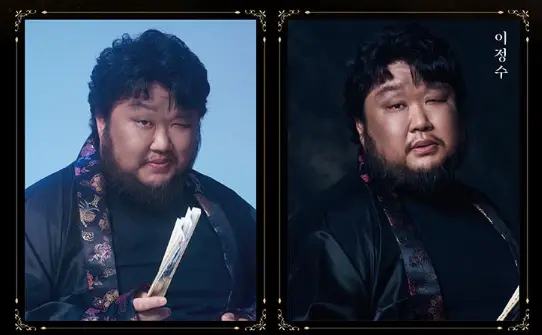 뮤지컬 부치하난 가격 일정