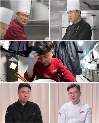 여경래 아들