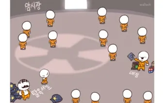 감옥탈출 리마스터 게임의 특징과 클리어 팁 알아보기_43