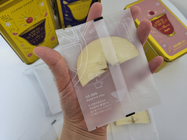 쌍계명차 일상다완 과일허그티캔 사과히비스커스