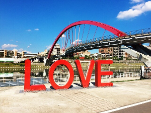 대만 여행지원금