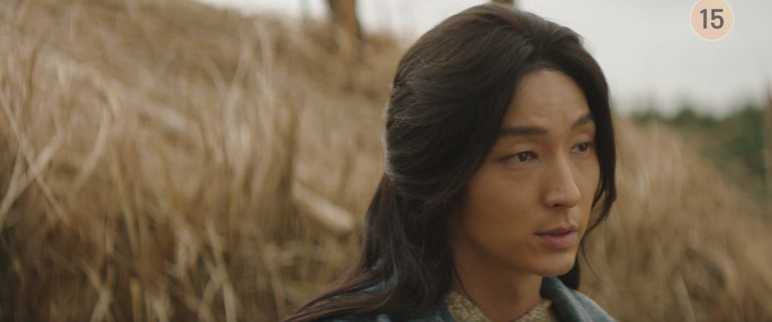 아라문의검_6회