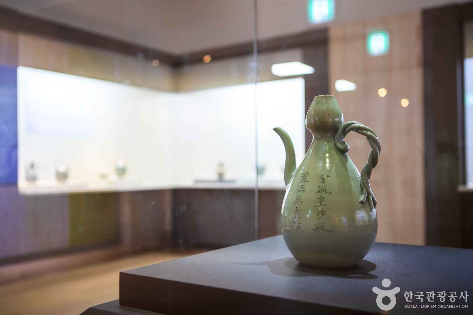 고려청자박물관