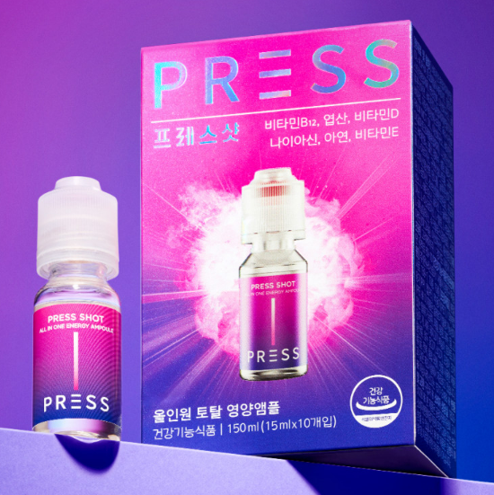 프레스샷 내돈내산 후기 효과 먹는법