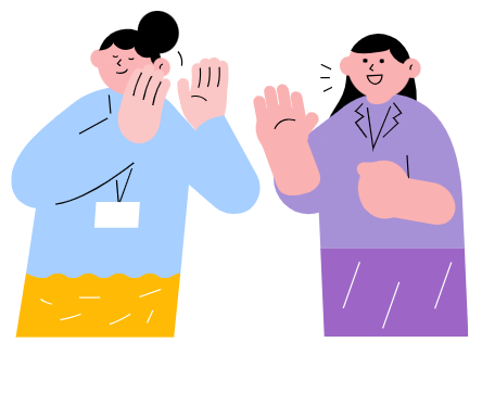 소통하기, 간섭은 최소화, 존중은 극대화