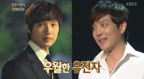 지현우형