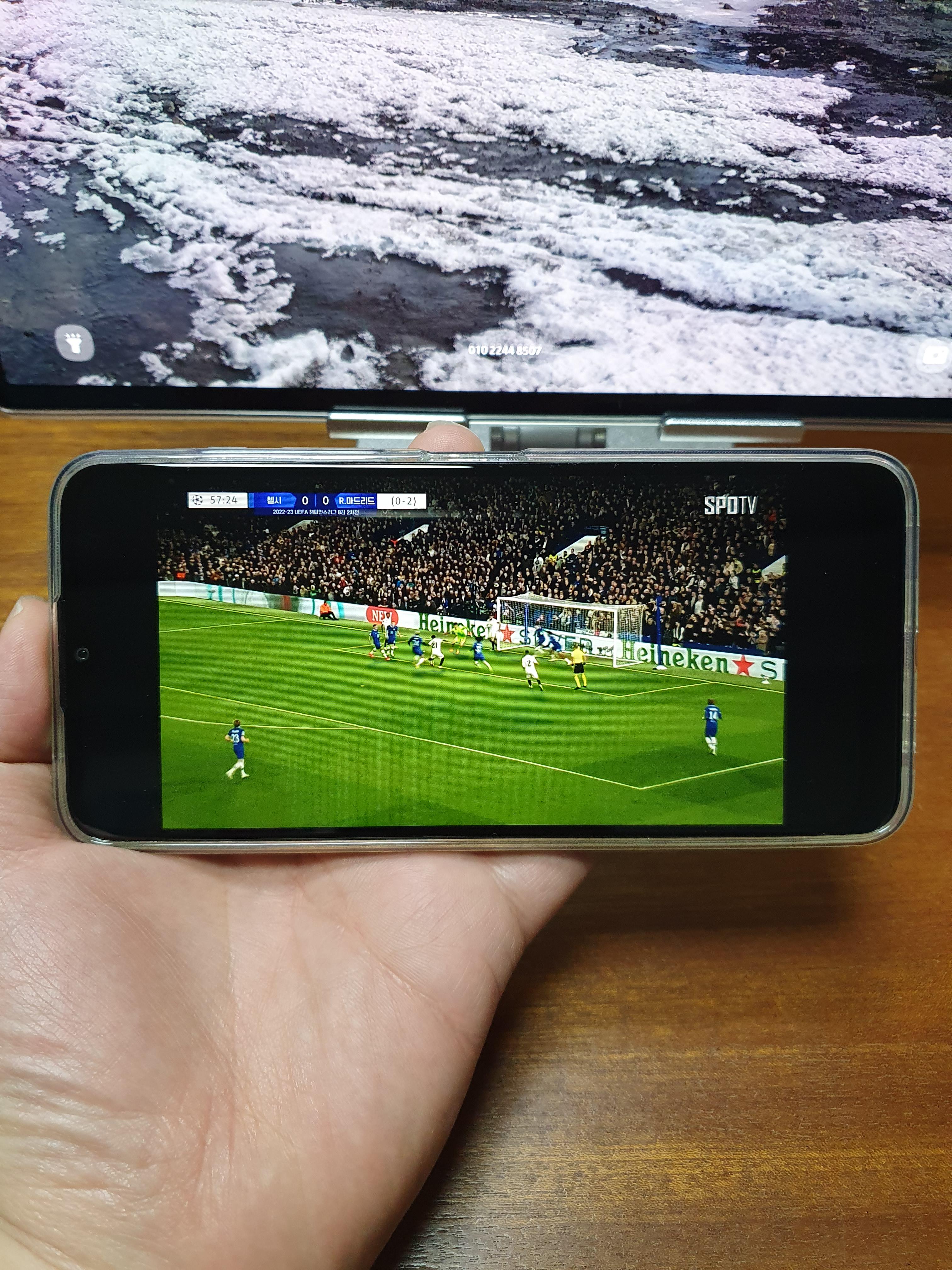 모토로라 G50 5G 유튜브 화면