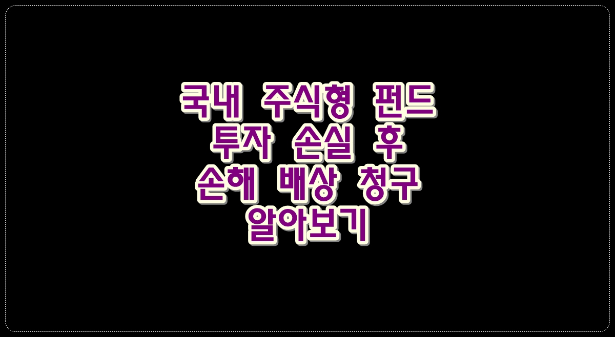 보험설계사-보험-계약후-금품제공-가능여부