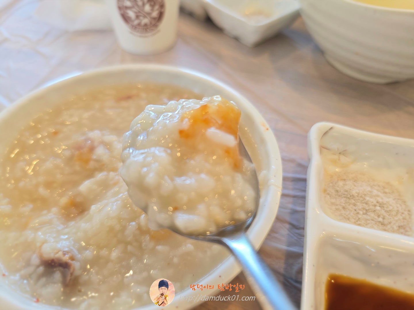 누룽지 닭백숙
