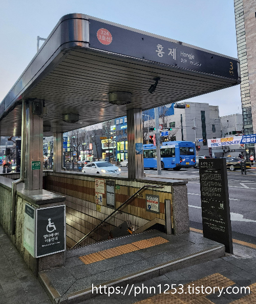 Alt 속성 문제 해결 설명 이미지