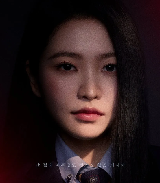 청담국제고등학교