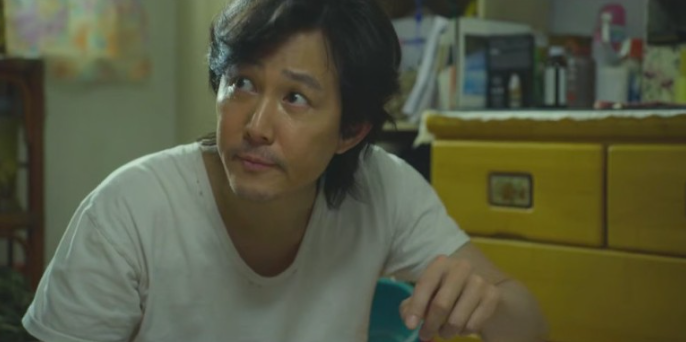 오징어게임 이정재