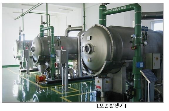 정수처리의 고도처리공정을 통해 과불화합물을 처리한다. 고도처리공정에 대표적인 오존처리공정의 가장 중요한 오존 발생기 사진